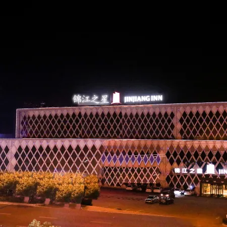 JinjiangInnAnqingTongchengEconomic Development Zone Branch