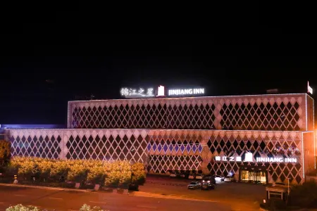 Jinjiang Inn (Tongcheng Road Central Passenger Station) Отели рядом с достопримечательностью «Tongcheng Confucian Temple»