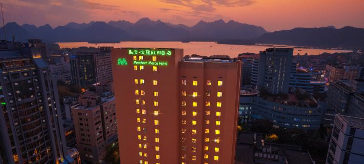 Merchant Marco Hotel Ξενοδοχεία στην πόλη Χανγκτσόου
