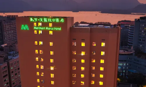 杭州馬可波羅假日酒店(西湖店)