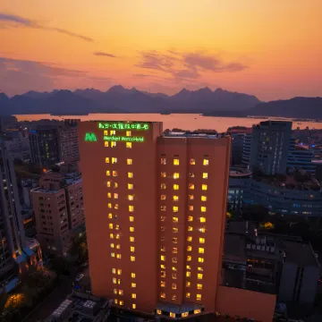杭州馬可波羅假日飯店（西湖店） 浴鵠灣附近的飯店