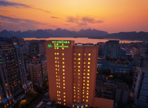 Merchant Marco Hotel