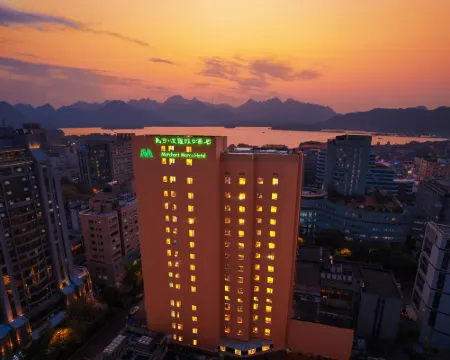 Merchant Marco Hotel Hotels in Hangzhou