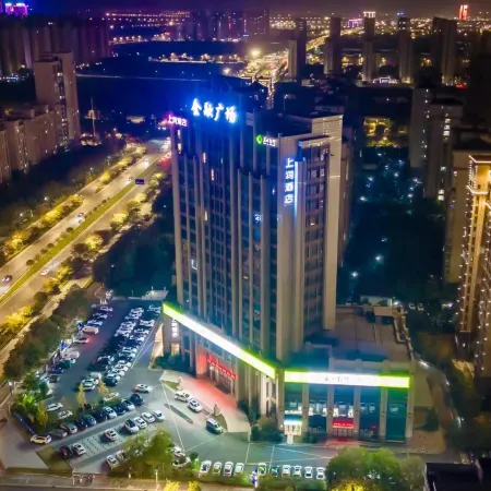 Shangrun Hotel (Shenzhou Road)
