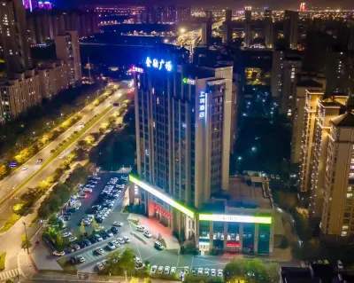 Shangrun Hotel (Shenzhou Road) Отели рядом с достопримечательностью «Высшая педагогическая школа в Солт-Цин»