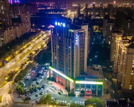 Shangrun Hotel (Shenzhou Road)