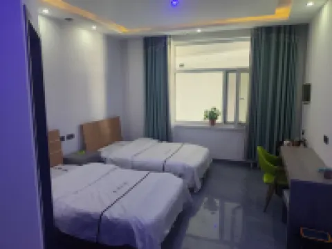 Yundian E-Sports Hotel (Jining Normal University)