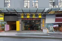 LangFeng Fengyuan Hotel Hotel berhampiran Guangdong Polytechnic Normal University Library