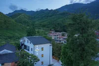 安吉季意·星空泳池臨溪溫泉度假民宿（雲上草原熊貓樂園店）