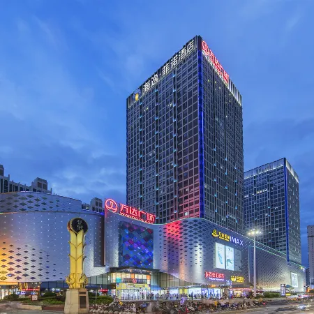 Haiyi Fino Hotel (Jingmen Wanda Plaza Smart Branch)
