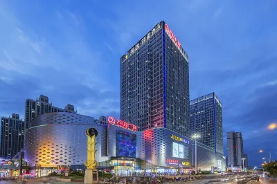 Haiyi Fino Hotel (Jingmen Wanda Plaza Smart Branch)