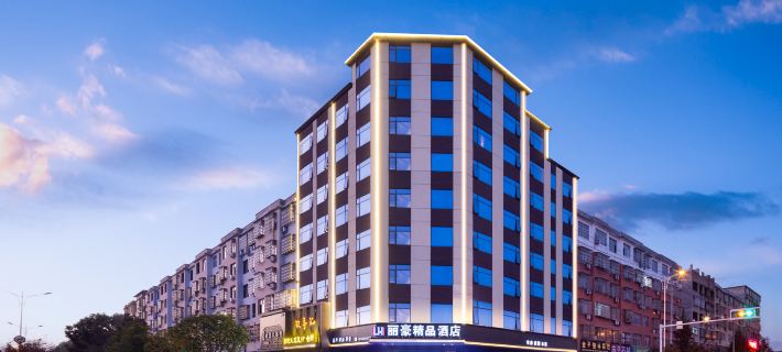 Gushi Lihao Boutique Hotel Hotels in Gushi