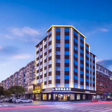 Gushi Lihao Boutique Hotel