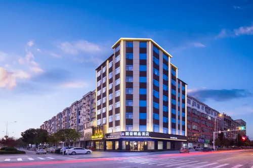 Gushi Lihao Boutique Hotel