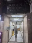 Sleep Cubee Hostel Hotels in Hong Kong