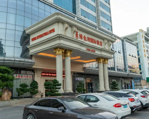 Vienna International Hotel (Dongguan Fengshen Avenue) Photos