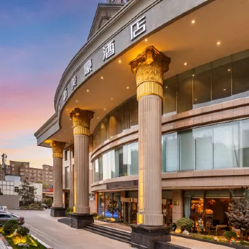 Xinmeihao Hotel