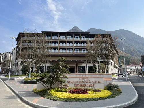 New Territories International Hotel Hotels in Jianshi County