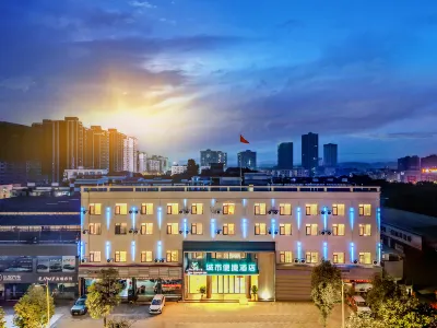City Comfort Inn Hotel (Chongqing Rongchang County Railway) Hotel in zona Rongchang Station