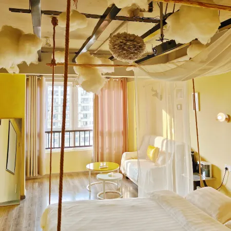 Zunyi Chunzhen Homestay