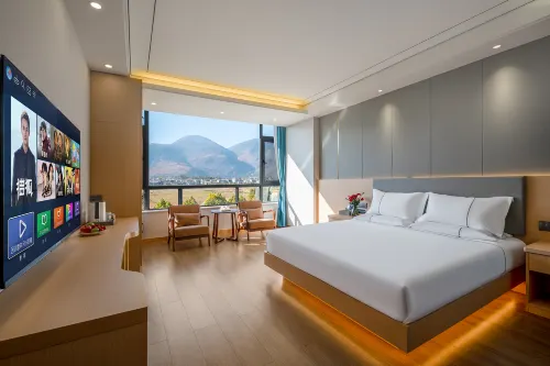 Yihe Hotel Hotels in Heqing