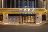 JI Hotel (Changsha Linkeda Shewai Xueyuan) Hotel in zona Tongguan Kiln Relics Park