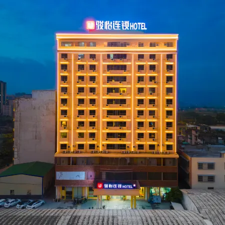 Junyi Chain Hotel (Puning International Commodity City Store)