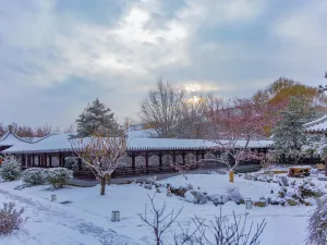 Shuicheng Yipiao  Private Spring Holiday Guesthouse
