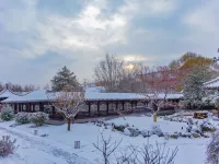 Shuicheng Yipiao  Private Spring Holiday Guesthouse Отели в г. 