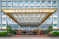 Maihao International Hotel Hotels in Heyuan
