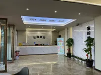 Yuhuan Anyi Business Hotel (Bus Station) - 2-Star
