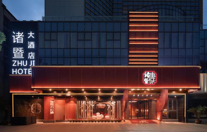 Zhuji Hotel