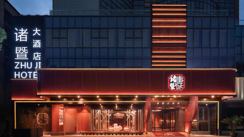 Zhuji Hotel