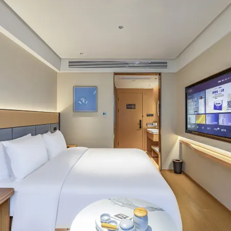 JI Hotel (Jiangyou Municipal Government Branch)