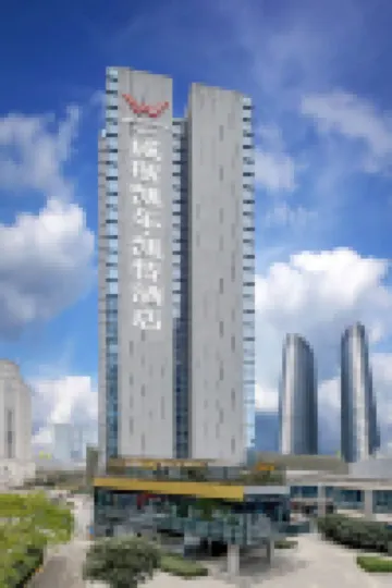 โรงแรมเวสต์แคร์ เคท (ทวินทาวเวอร์สย่านการเงิน) โรงแรมใกล้โกลบอลเซ็นเตอร์