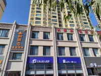 Pazhou Hotel (Zhangye West High-speed Railway Station)