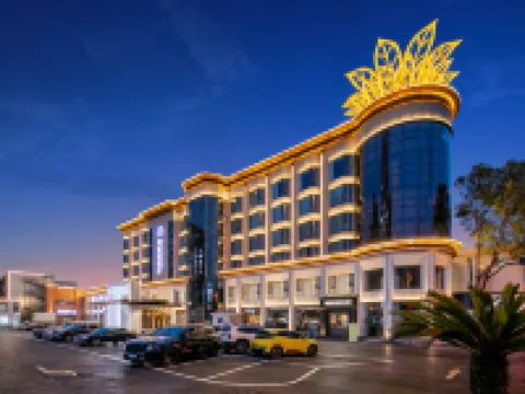 New Lidu Hotel Hotels in Nanyang