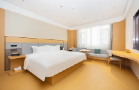 JI Hotel (Yantai Longkou Gang Heping Road)