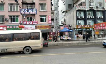 Wulong County Yuetu Hotel