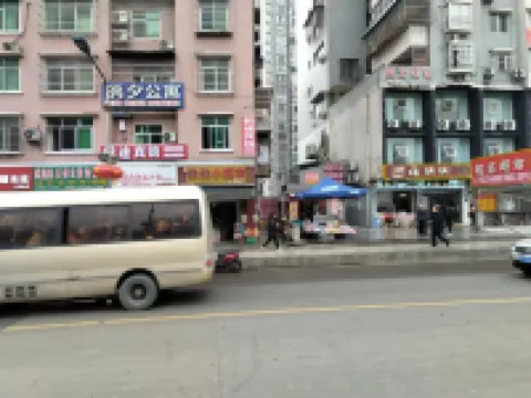 Wulong County Yuetu Hotel Hotels near Wulong Railway Station