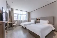 HanTing Hotel (Taizhou Jiaojiang Commercial Street) Hotels in Taizhou