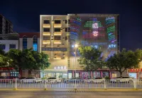 Mengzi Qicai Hotel (Nanhu Park)