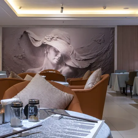 Guizhou Zhongrui Tianxi Hotel