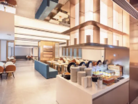 Atour Hotel, Baili Plaza, Meizhou Hotels in Meizhou