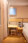 Blue Moon Smart Hotel (Xinle Art Academy) - WiFi