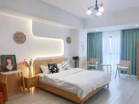Yousu B & B (Xinbei Wanda Branch) - صديق للحيوانات الاليفة