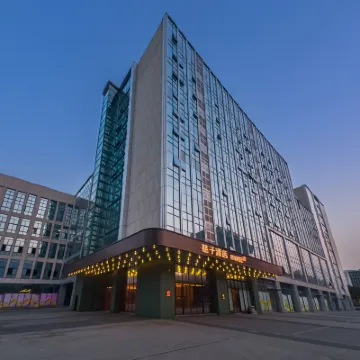 Orange Hotel (Beibei Wanda Plaza) Hotel berhampiran Gunung Jinyun