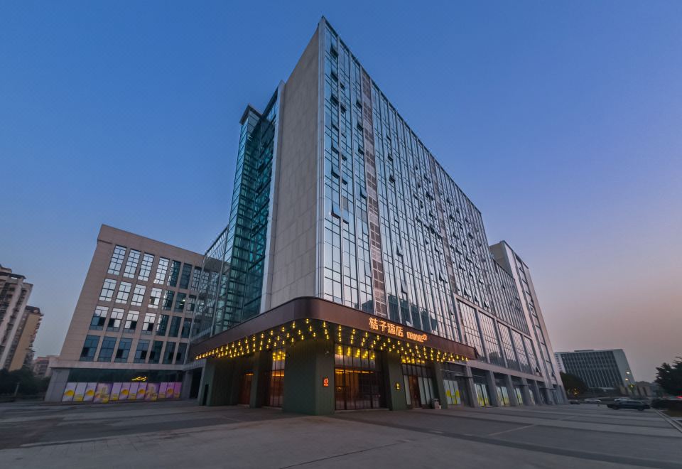 Orange Hotel Beibei Wanda Plaza Chongqing 2026 Prices Reviews 