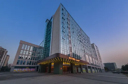 Orange Hotel (Beibei Wanda Plaza) Hotel berhampiran Gunung Jinyun