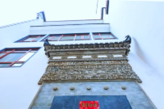 Yuanyuan Huangling She Homestay Hotels near Wuyuan Huangling Scenic Area - Viewing Point